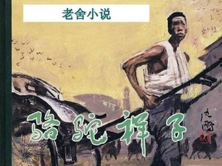 日韩在线永久域名自动转跳无广告