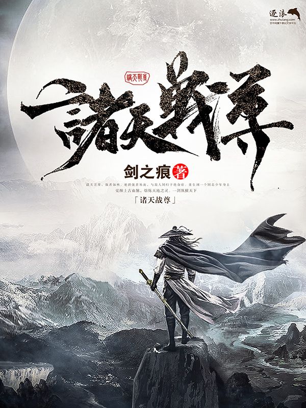 红桃tv21